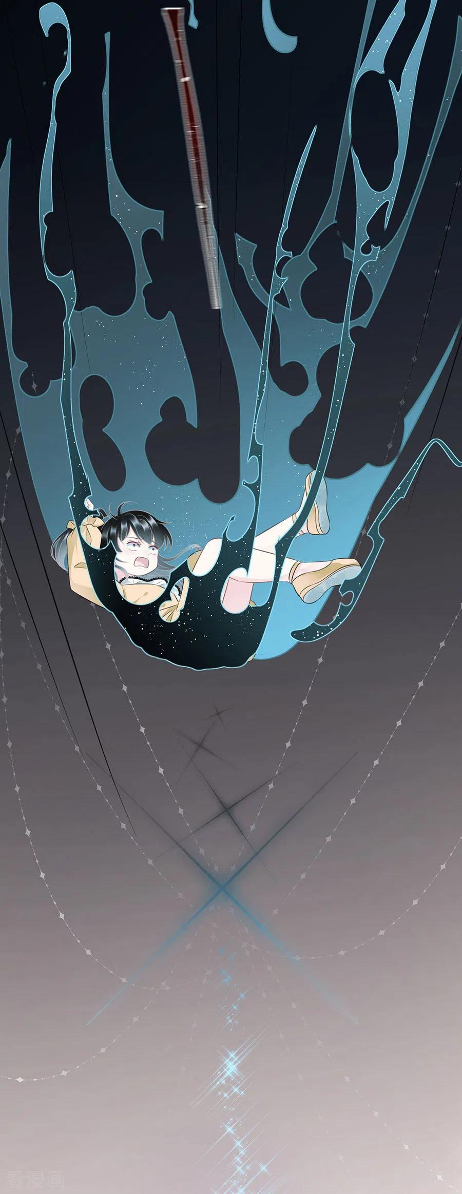 第6话勇闯童家-大小姐能有什么坏心眼呢-云端漫画（第14张）