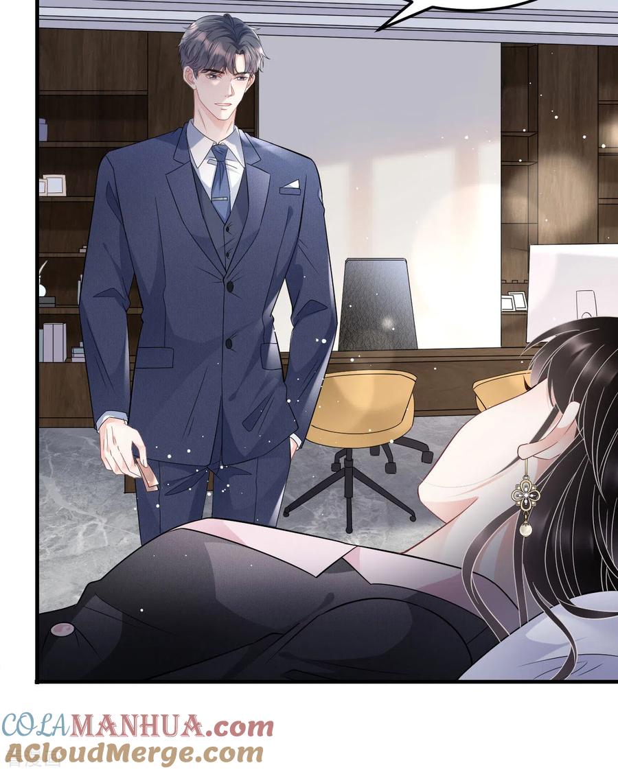 第68话韩天麟vs傅司嘉-大小姐能有什么坏心眼呢-云端漫画（第13张）