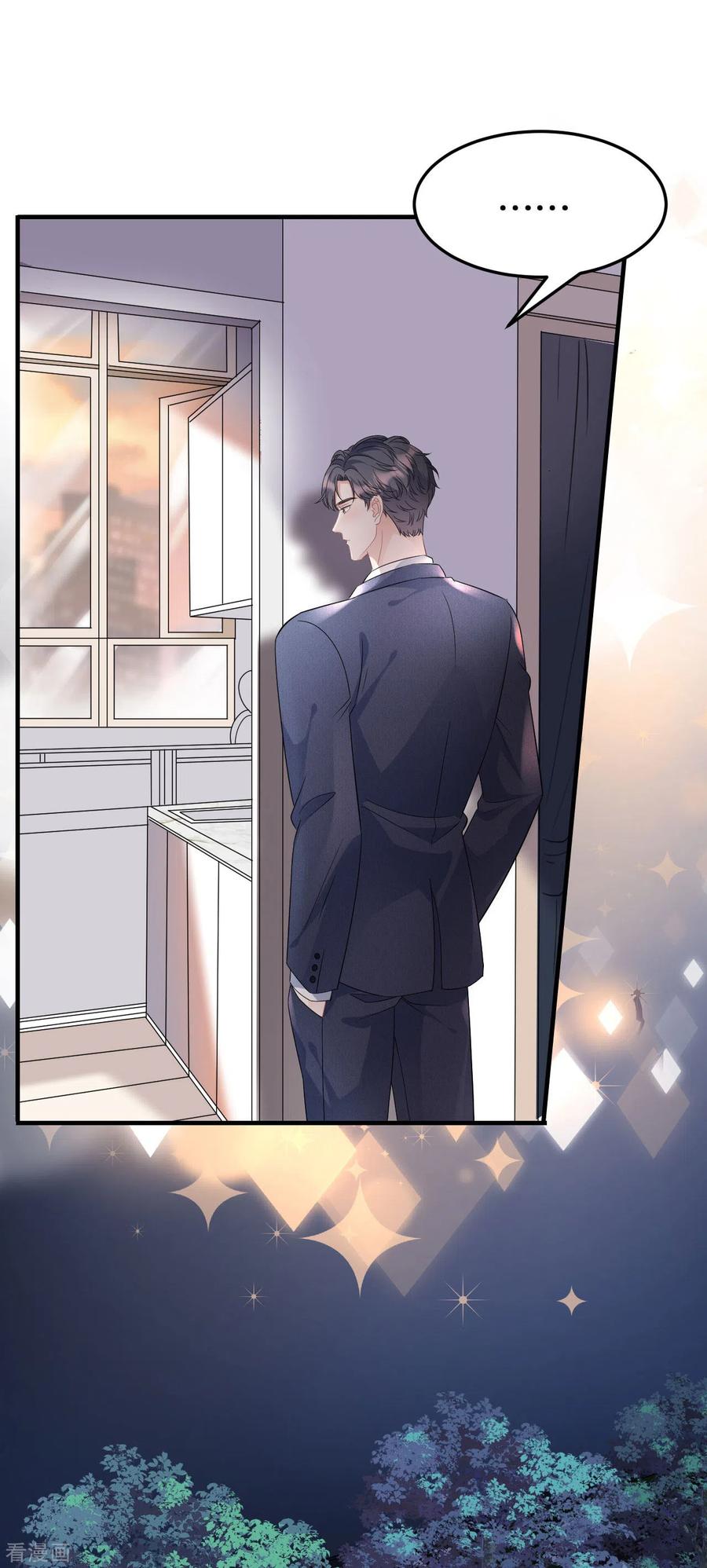 第69话避风港-大小姐能有什么坏心眼呢-云端漫画（第26张）