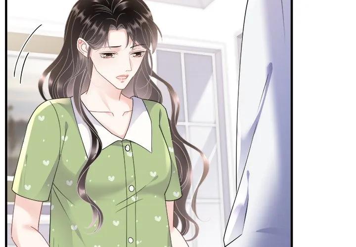 70-大小姐能有什么坏心眼呢？-ⓒ | YunDuoWu（第1张）