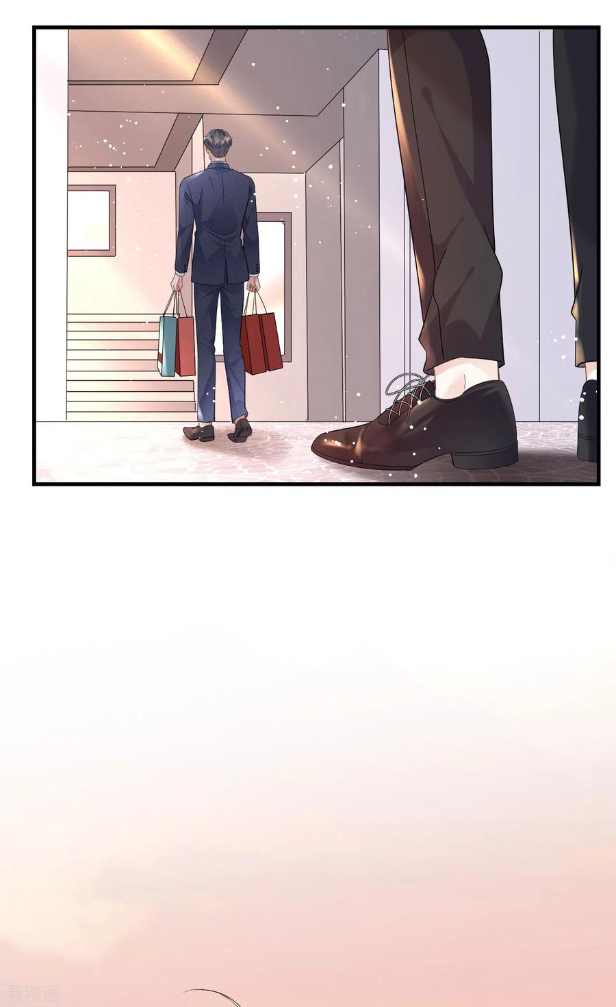 第69话避风港-大小姐能有什么坏心眼呢-云端漫画（第12张）