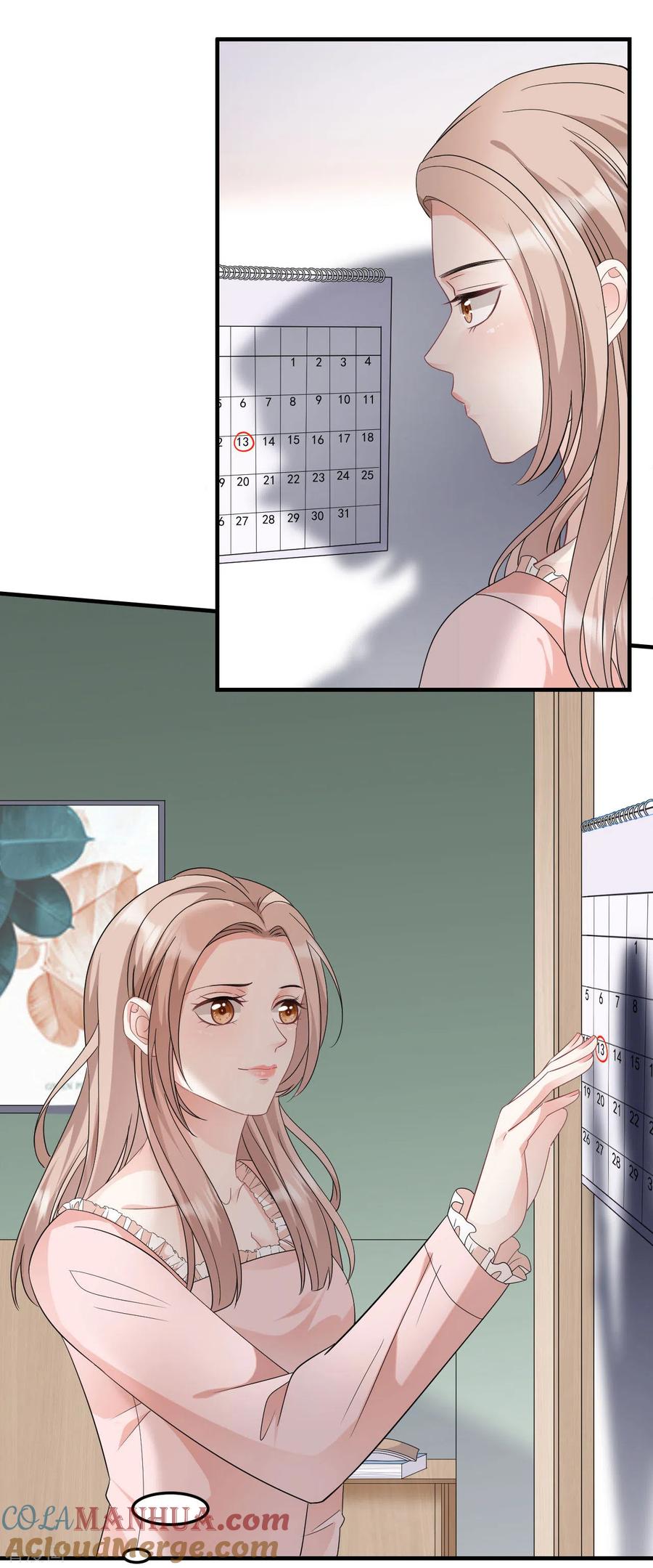 第70话秦瑞忌日-大小姐能有什么坏心眼呢-云端漫画（第15张）
