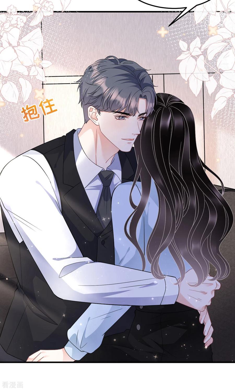 第70话秦瑞忌日-大小姐能有什么坏心眼呢-云端漫画（第26张）