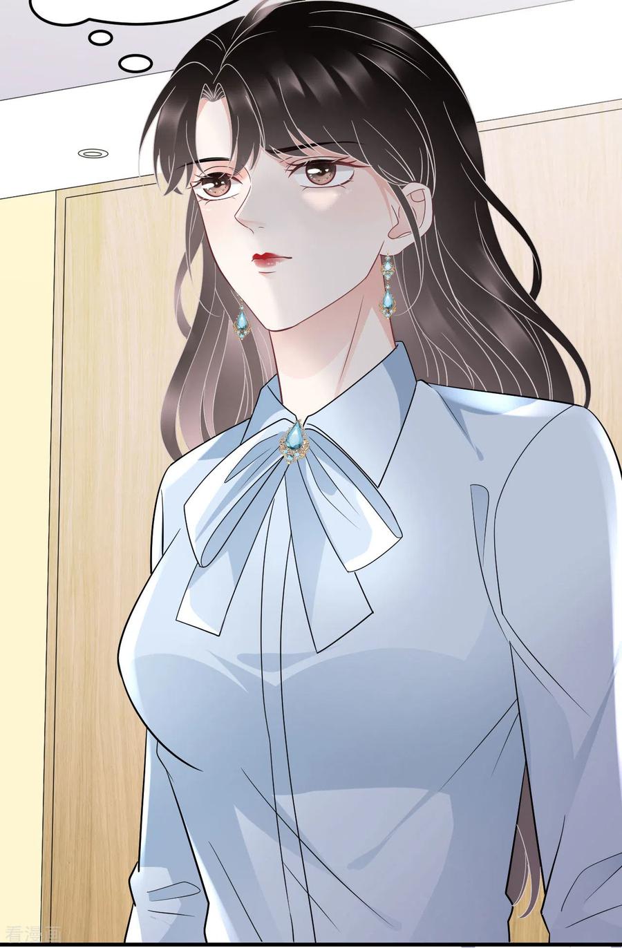 第71话重度抑郁-大小姐能有什么坏心眼呢-云端漫画（第18张）