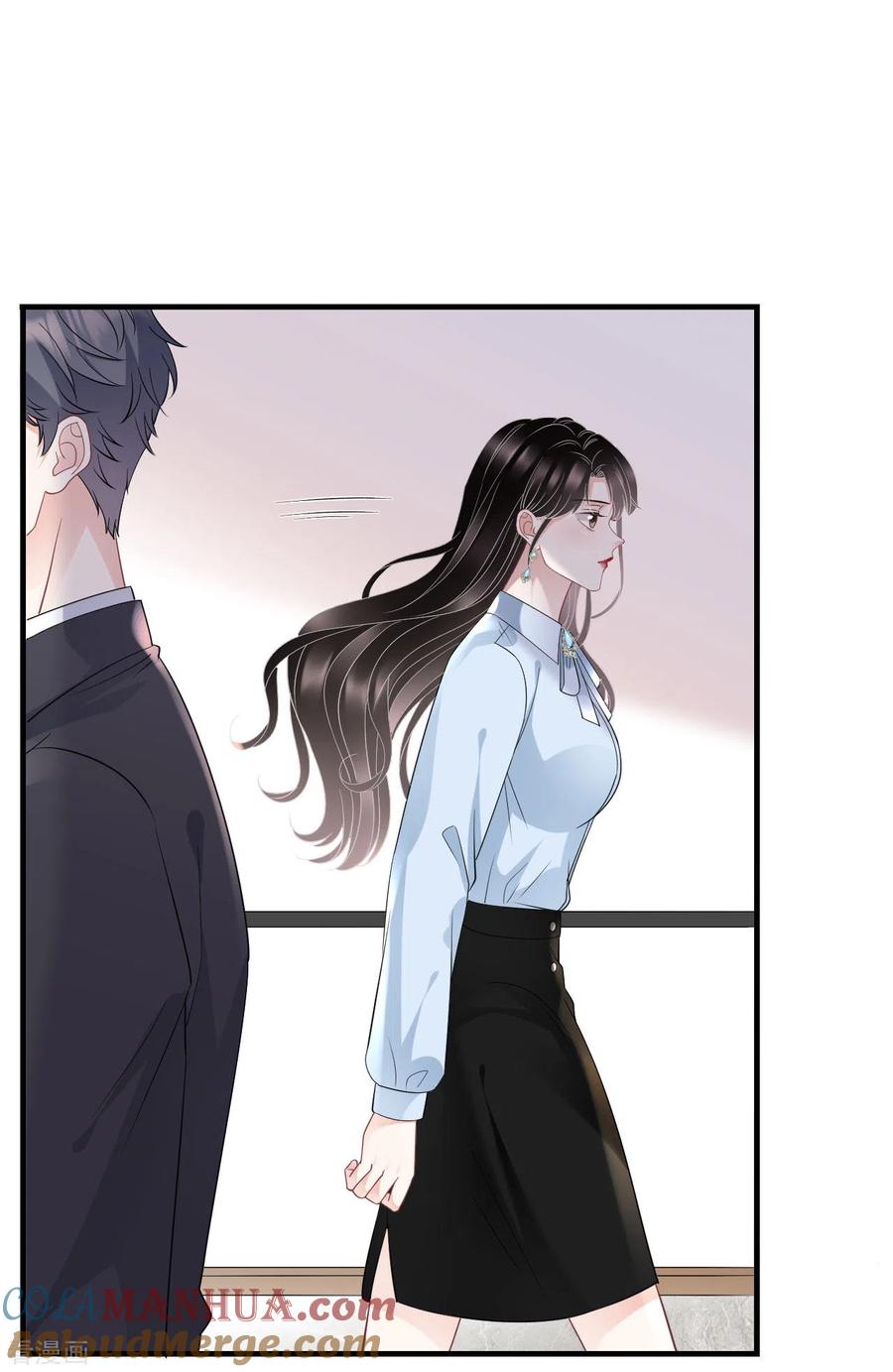 第72话冲突-大小姐能有什么坏心眼呢-云端漫画（第13张）
