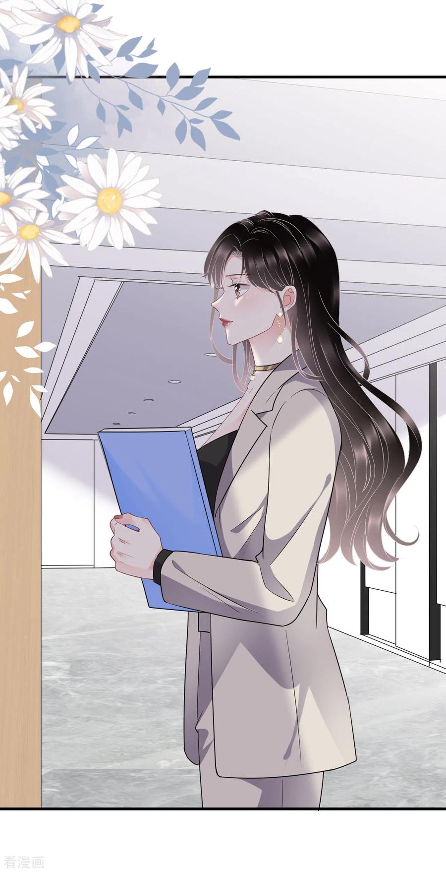 第73话妹妹的本分-大小姐能有什么坏心眼呢-云端漫画（第38张）