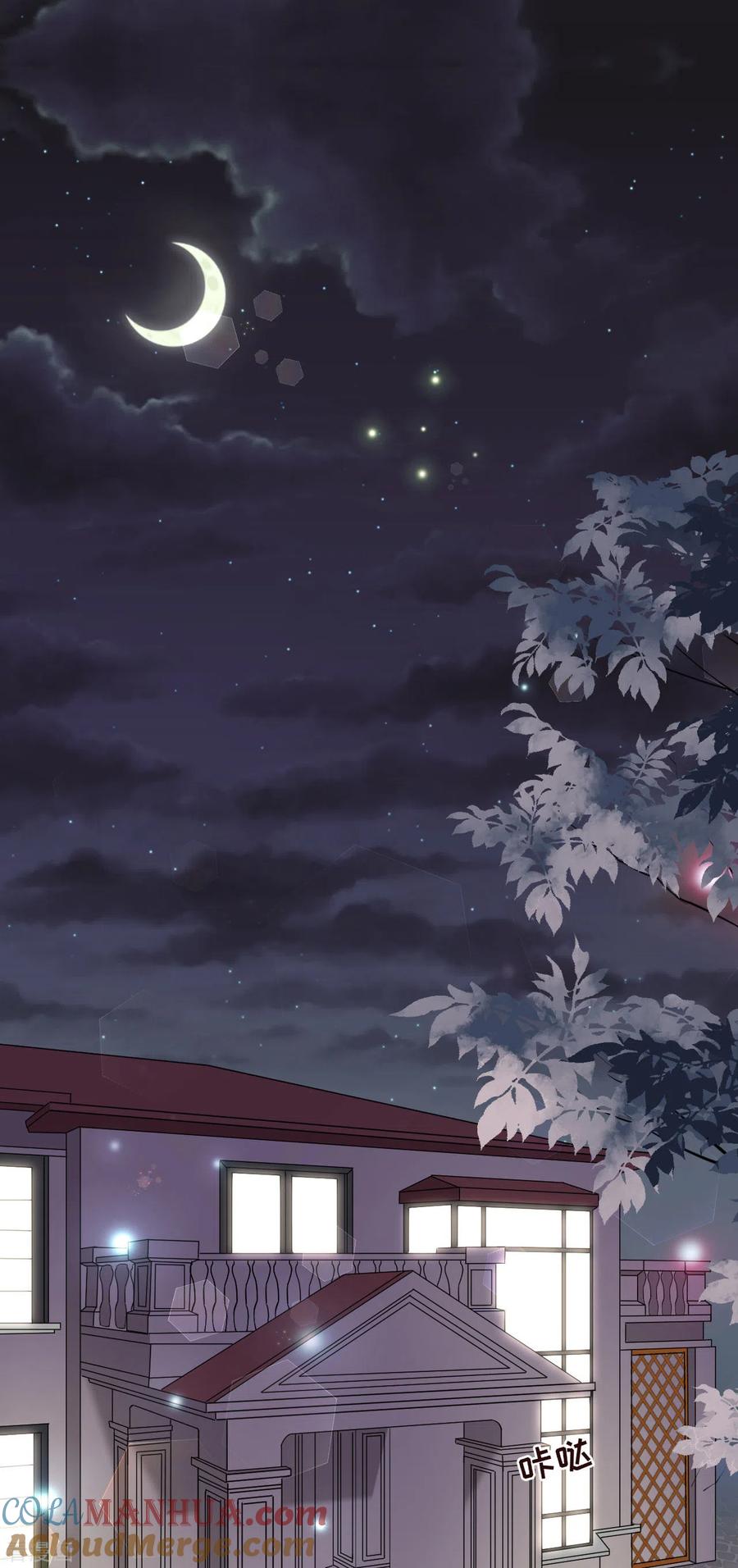 第73话妹妹的本分-大小姐能有什么坏心眼呢-云端漫画（第7张）