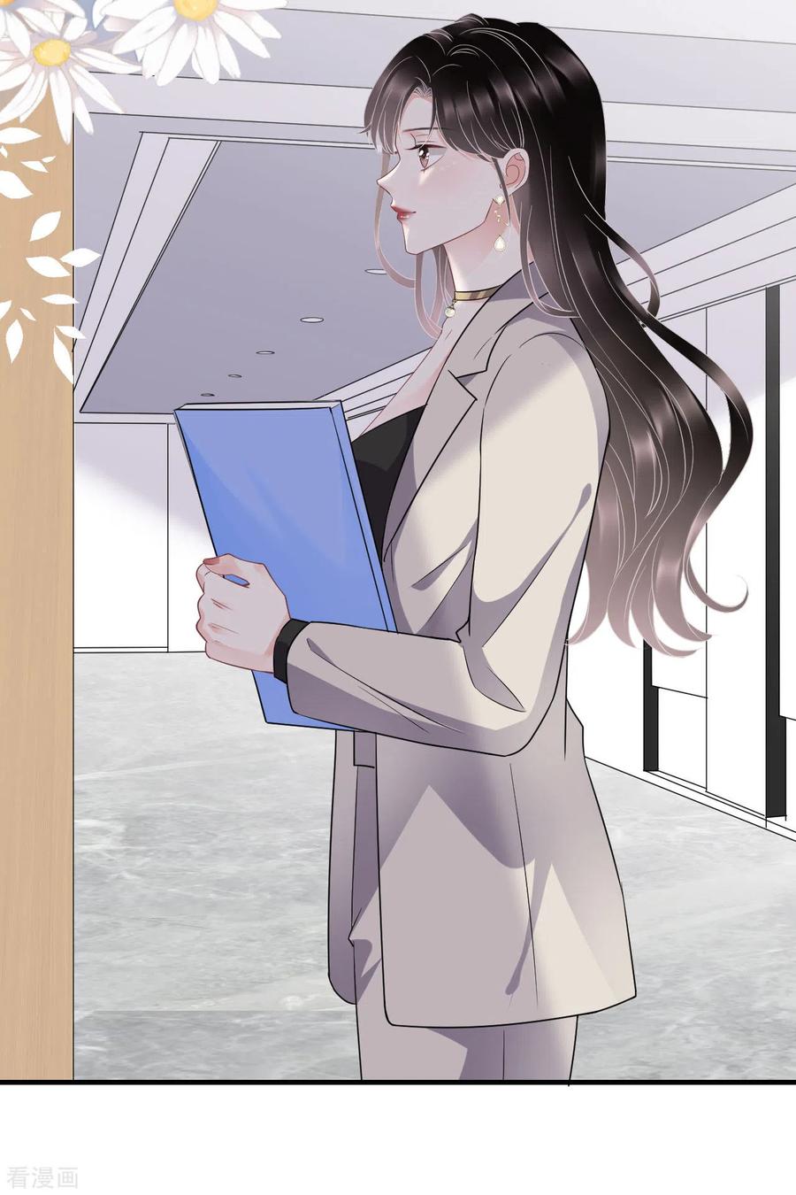 第74话生日快乐-大小姐能有什么坏心眼呢-云端漫画（第6张）