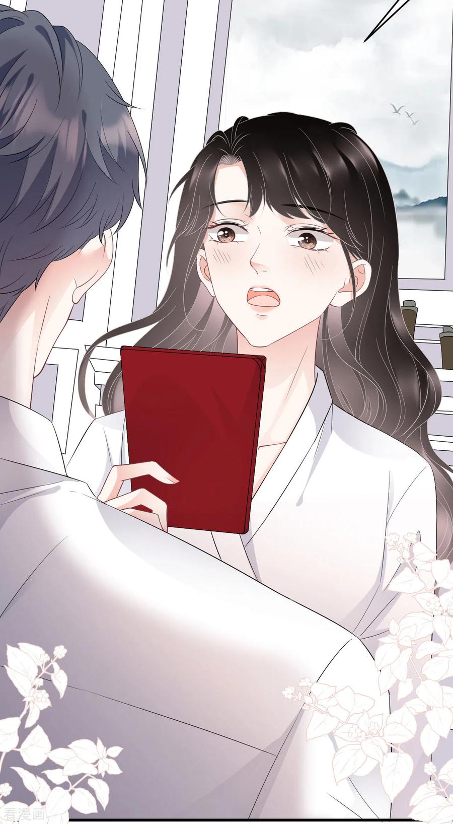 第74话生日快乐-大小姐能有什么坏心眼呢-云端漫画（第36张）