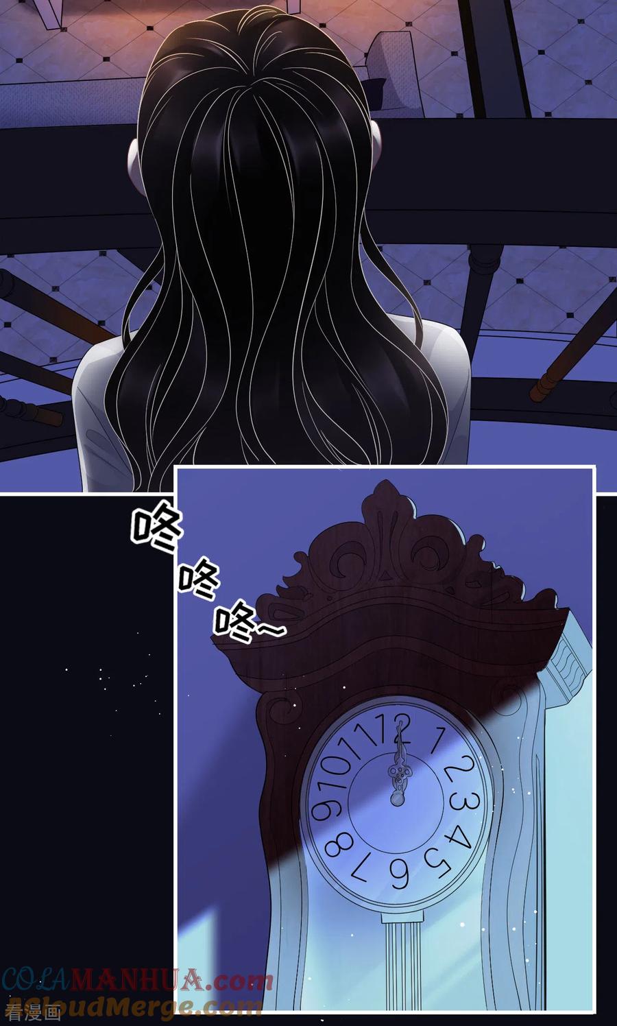第74话生日快乐-大小姐能有什么坏心眼呢-云端漫画（第21张）