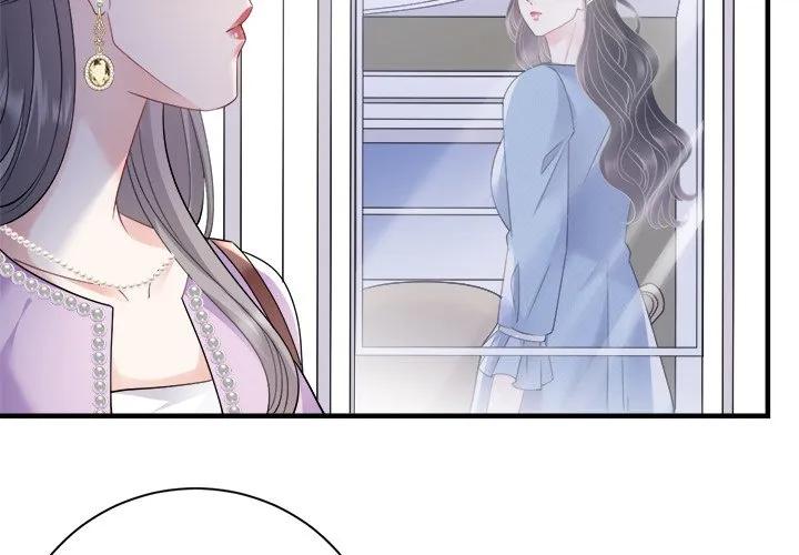 76-大小姐能有什么坏心眼呢？-ⓒ | YunDuoWu（第1张）