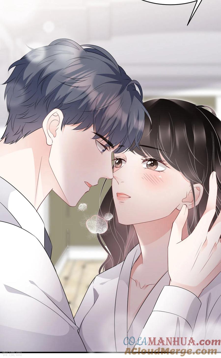 第75话霸总新技能-大小姐能有什么坏心眼呢-云端漫画（第16张）