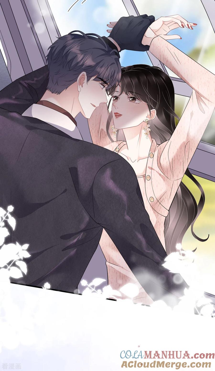 第76话故技重施-大小姐能有什么坏心眼呢-云端漫画（第13张）