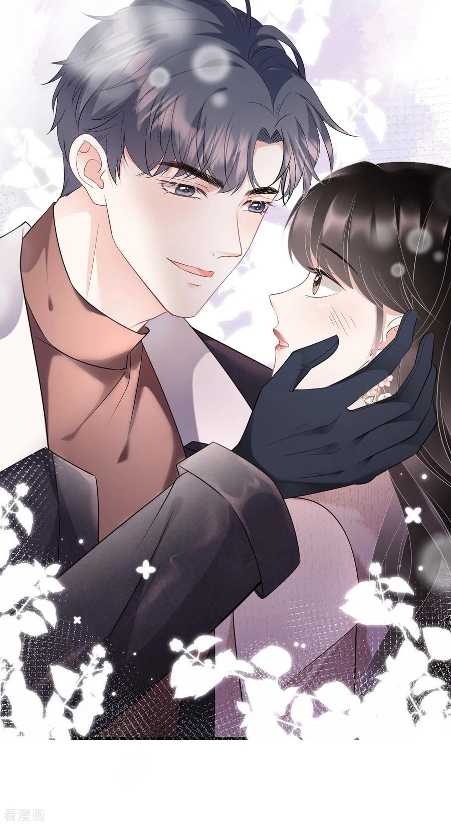 第76话故技重施-大小姐能有什么坏心眼呢-云端漫画（第6张）