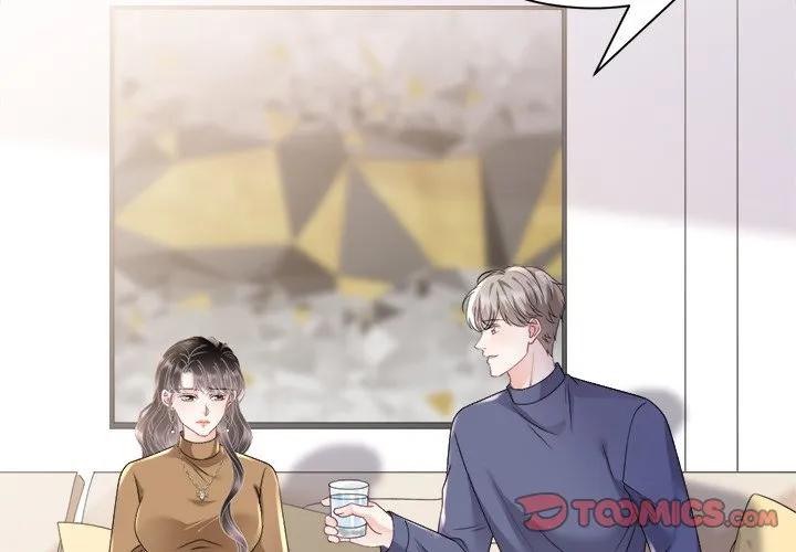 77-大小姐能有什么坏心眼呢？-ⓒ | YunDuoWu（第2张）