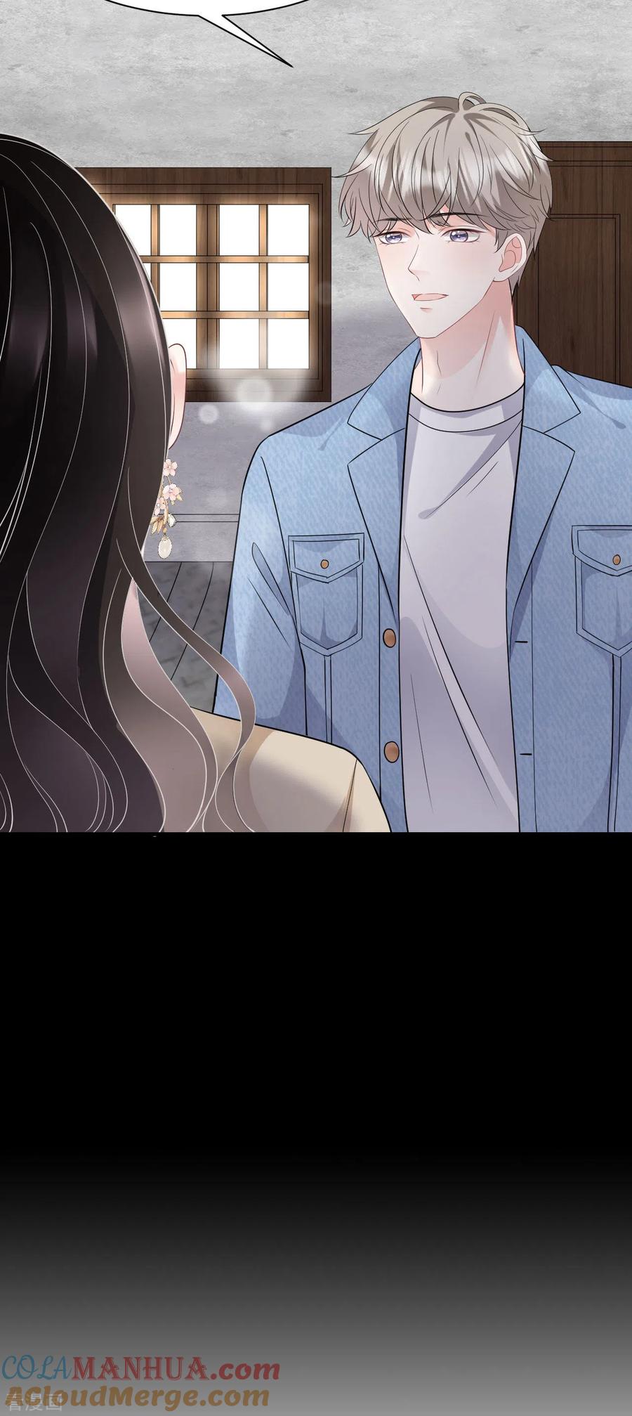 第77话偷偷回国-大小姐能有什么坏心眼呢-云端漫画（第37张）