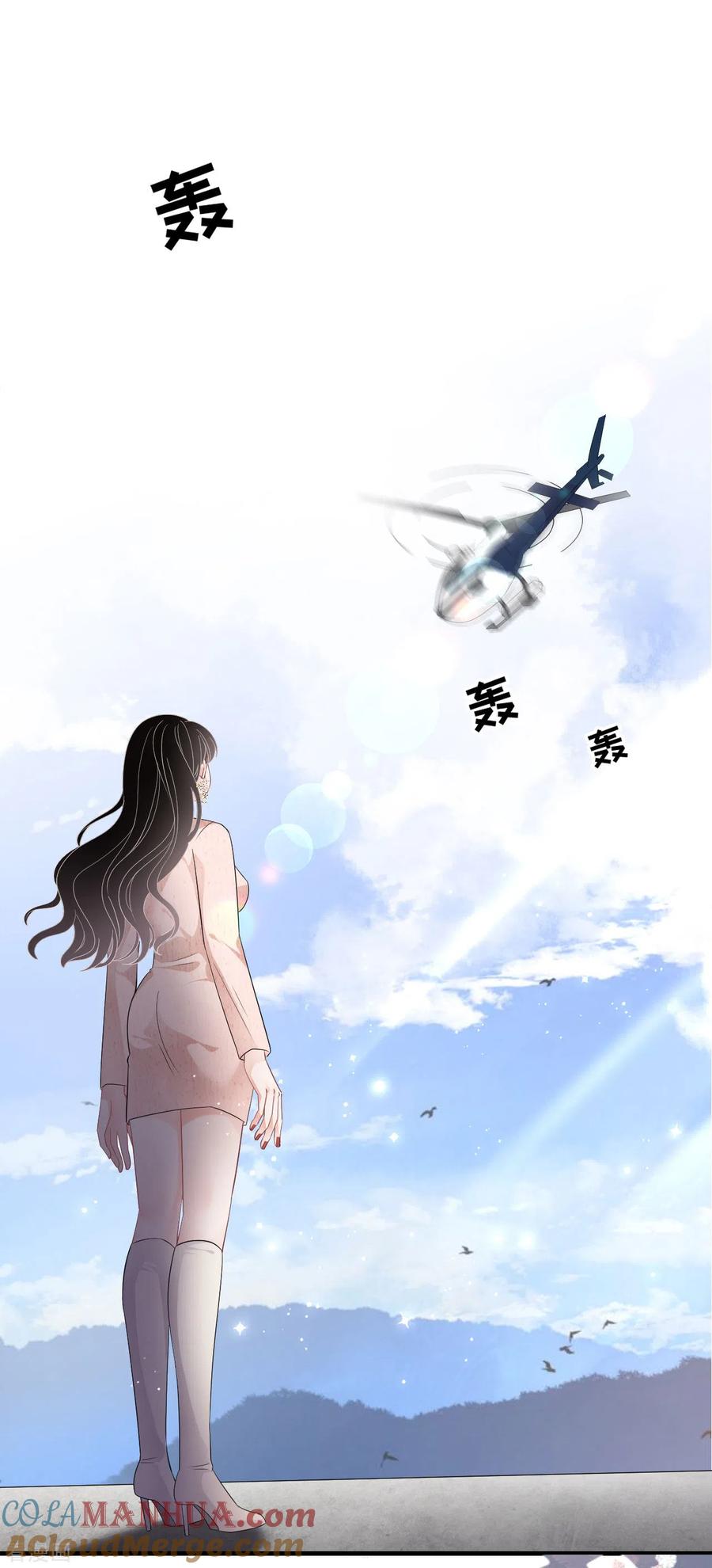 第77话偷偷回国-大小姐能有什么坏心眼呢-云端漫画（第11张）