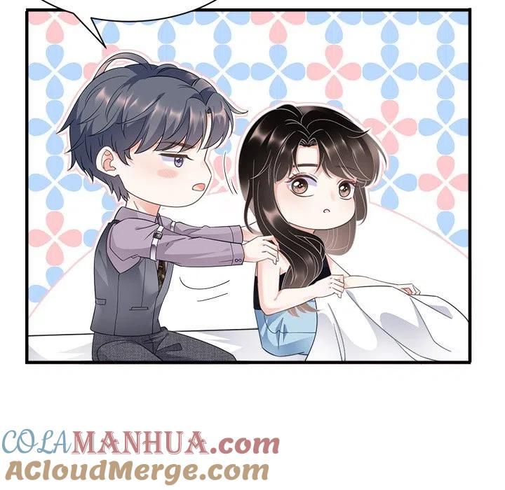 7-大小姐能有什么坏心眼呢？-ⓒ | YunDuoWu（第8张）