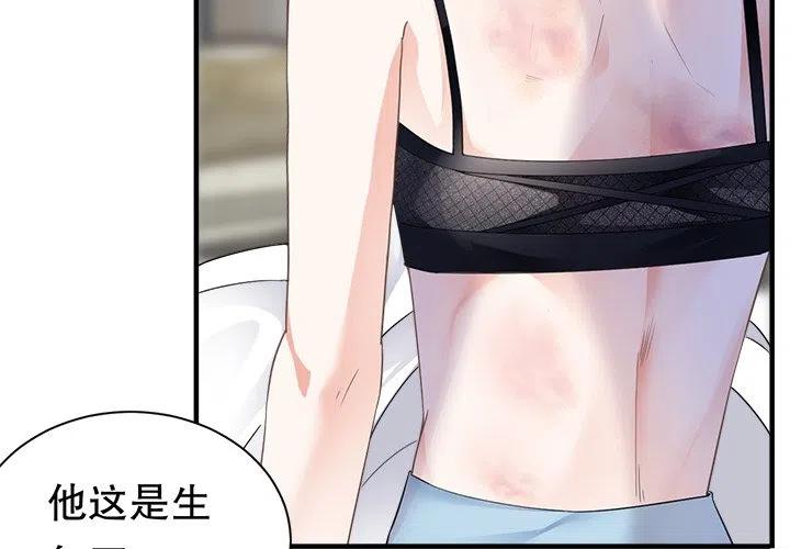7-大小姐能有什么坏心眼呢？-ⓒ | YunDuoWu（第3张）