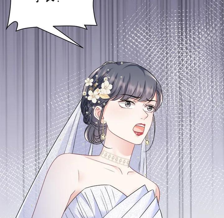 80-大小姐能有什么坏心眼呢？-ⓒ | YunDuoWu（第5张）