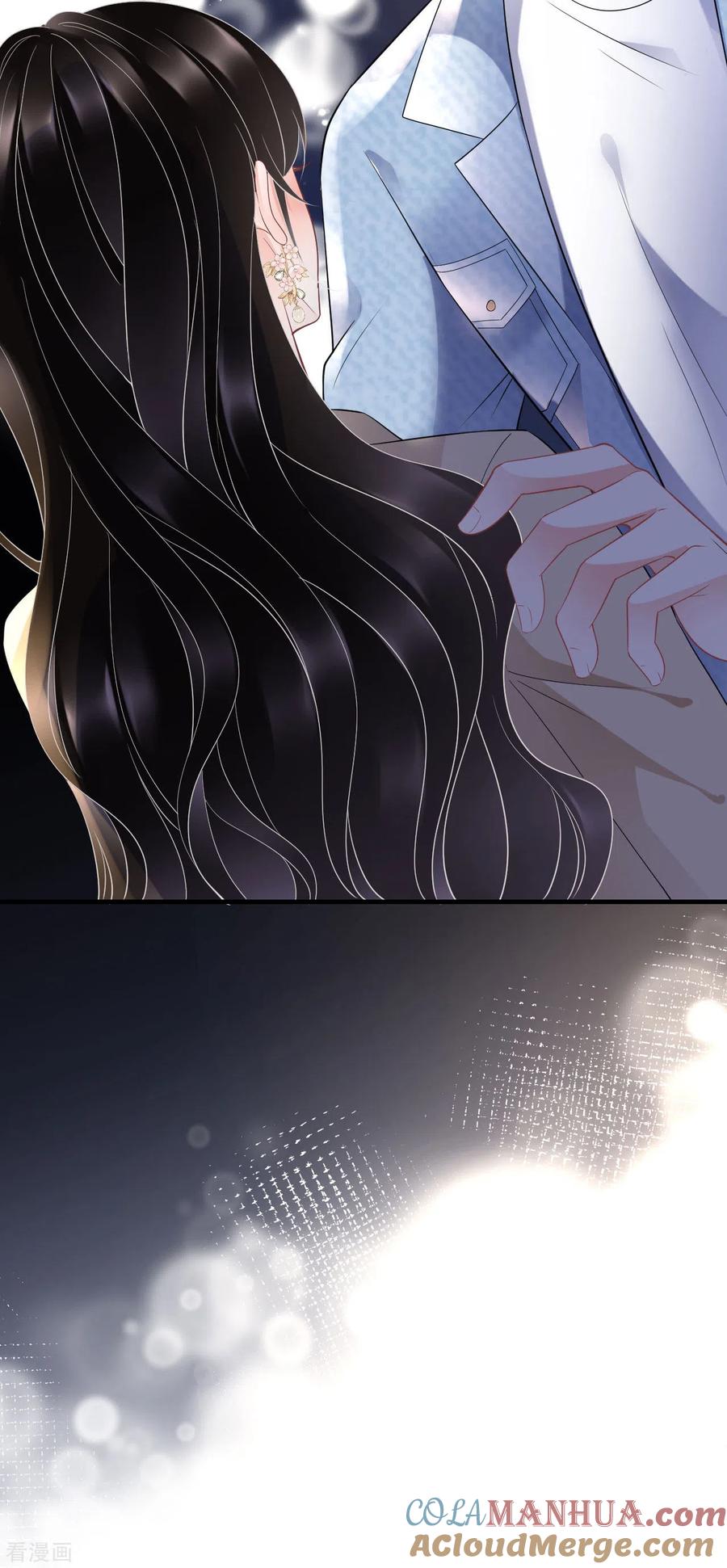 第79话决裂-大小姐能有什么坏心眼呢-云端漫画（第7张）