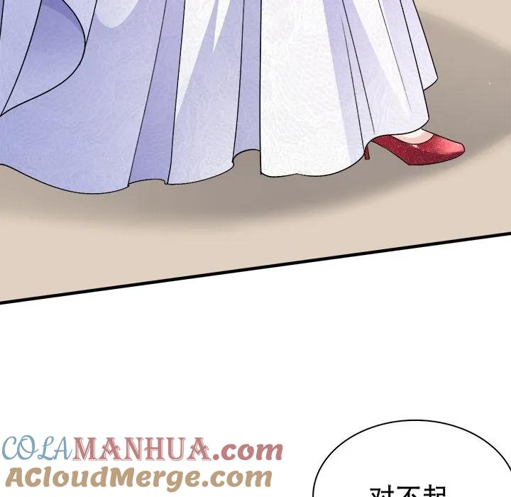 80-大小姐能有什么坏心眼呢？-ⓒ | YunDuoWu（第16张）