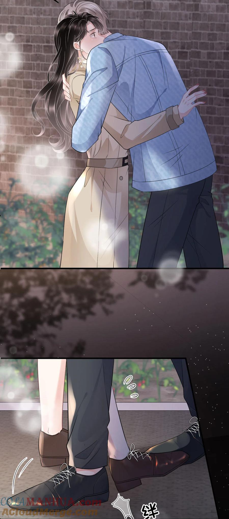 第79话决裂-大小姐能有什么坏心眼呢-云端漫画（第13张）