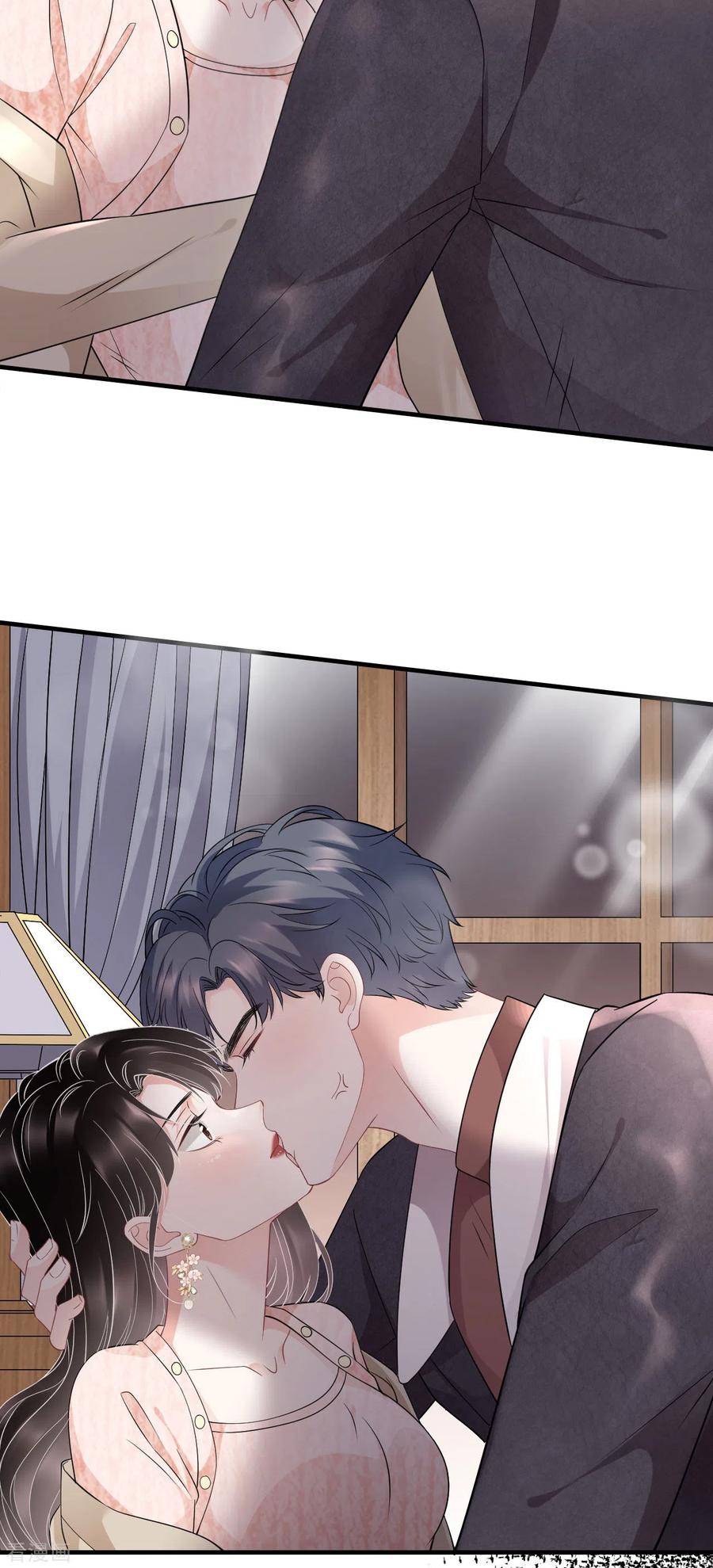 第80话怀疑-大小姐能有什么坏心眼呢-云端漫画（第7张）