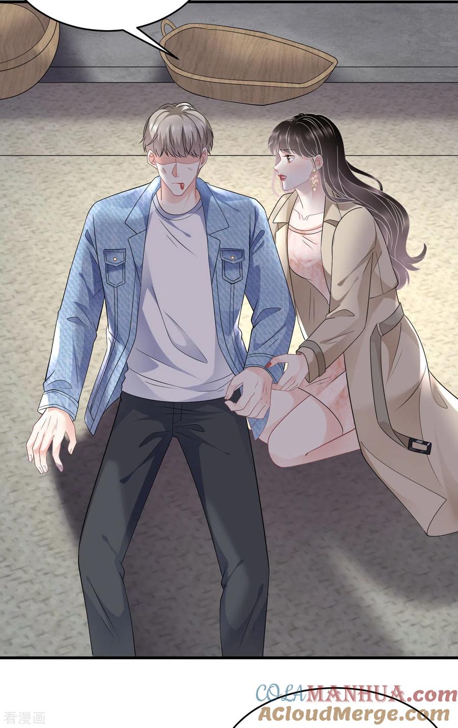 第80话怀疑-大小姐能有什么坏心眼呢-云端漫画（第20张）