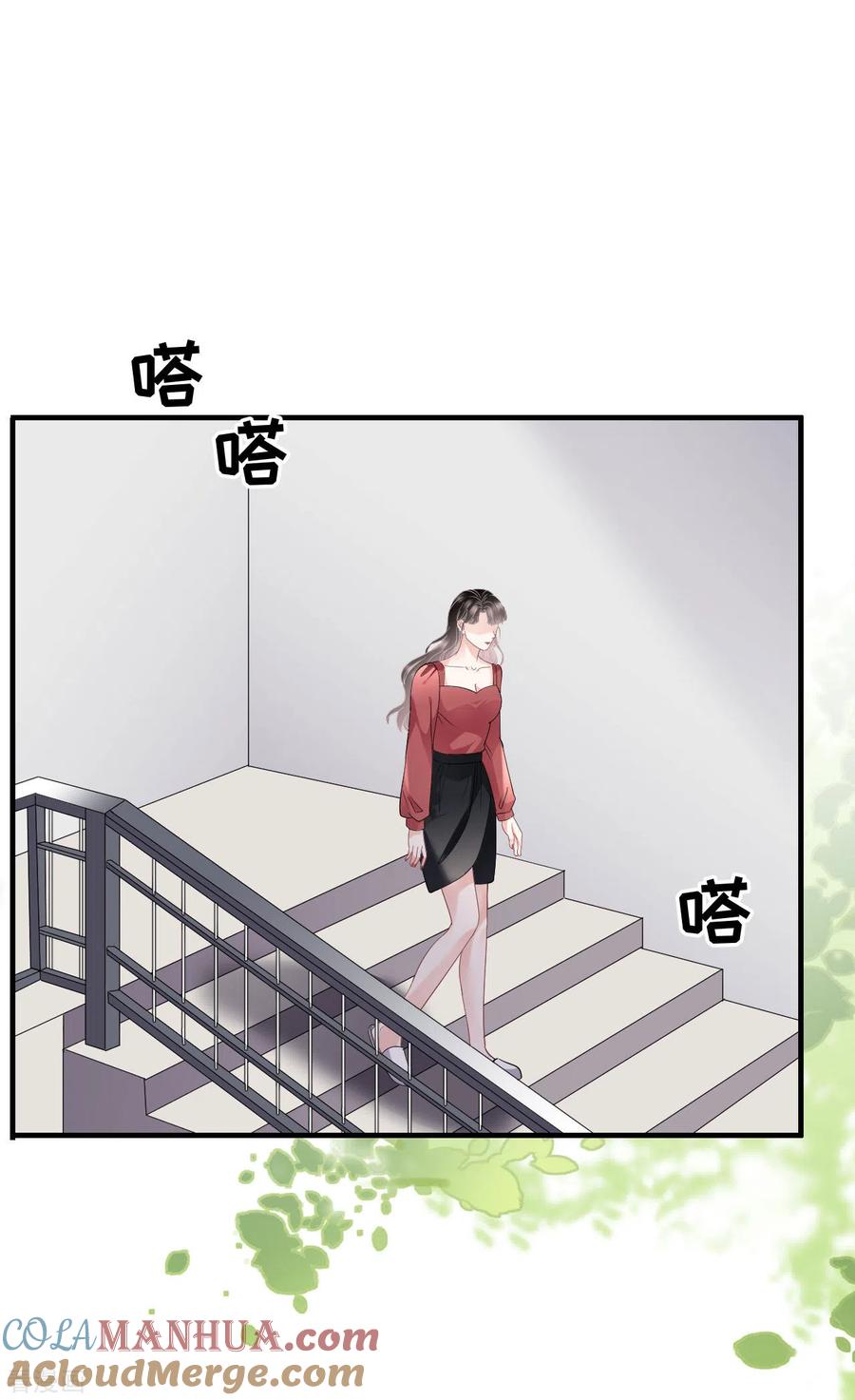 第82话你做了什么？-大小姐能有什么坏心眼呢-云端漫画（第21张）