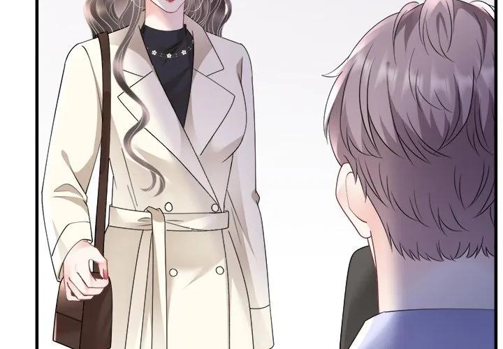 84-大小姐能有什么坏心眼呢？-ⓒ | YunDuoWu（第1张）