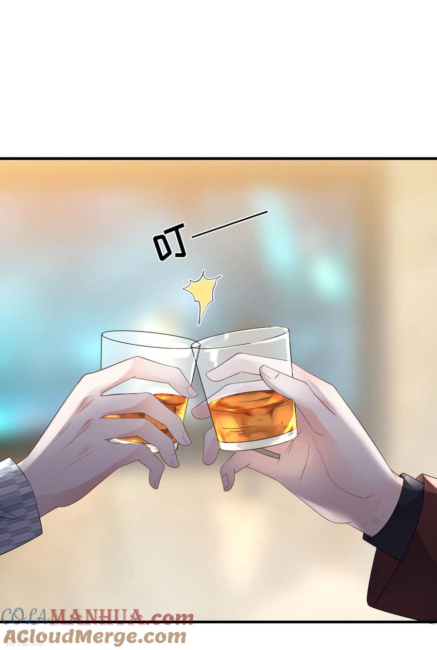 第84话醋意大发-大小姐能有什么坏心眼呢-云端漫画（第23张）
