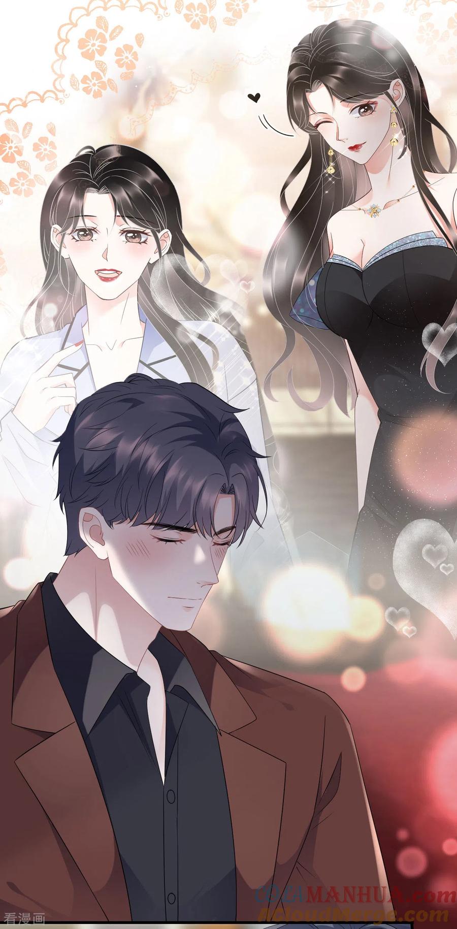 第84话醋意大发-大小姐能有什么坏心眼呢-云端漫画（第25张）