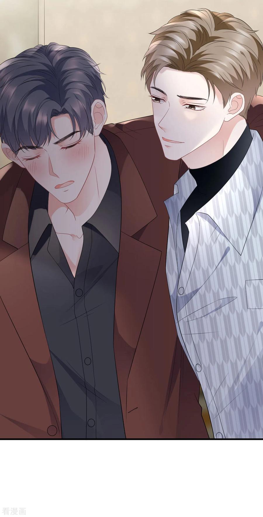 第85话痛苦的抉择-大小姐能有什么坏心眼呢-云端漫画（第6张）