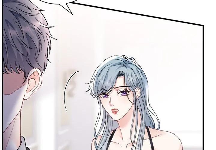 87-大小姐能有什么坏心眼呢？-ⓒ | YunDuoWu（第3张）