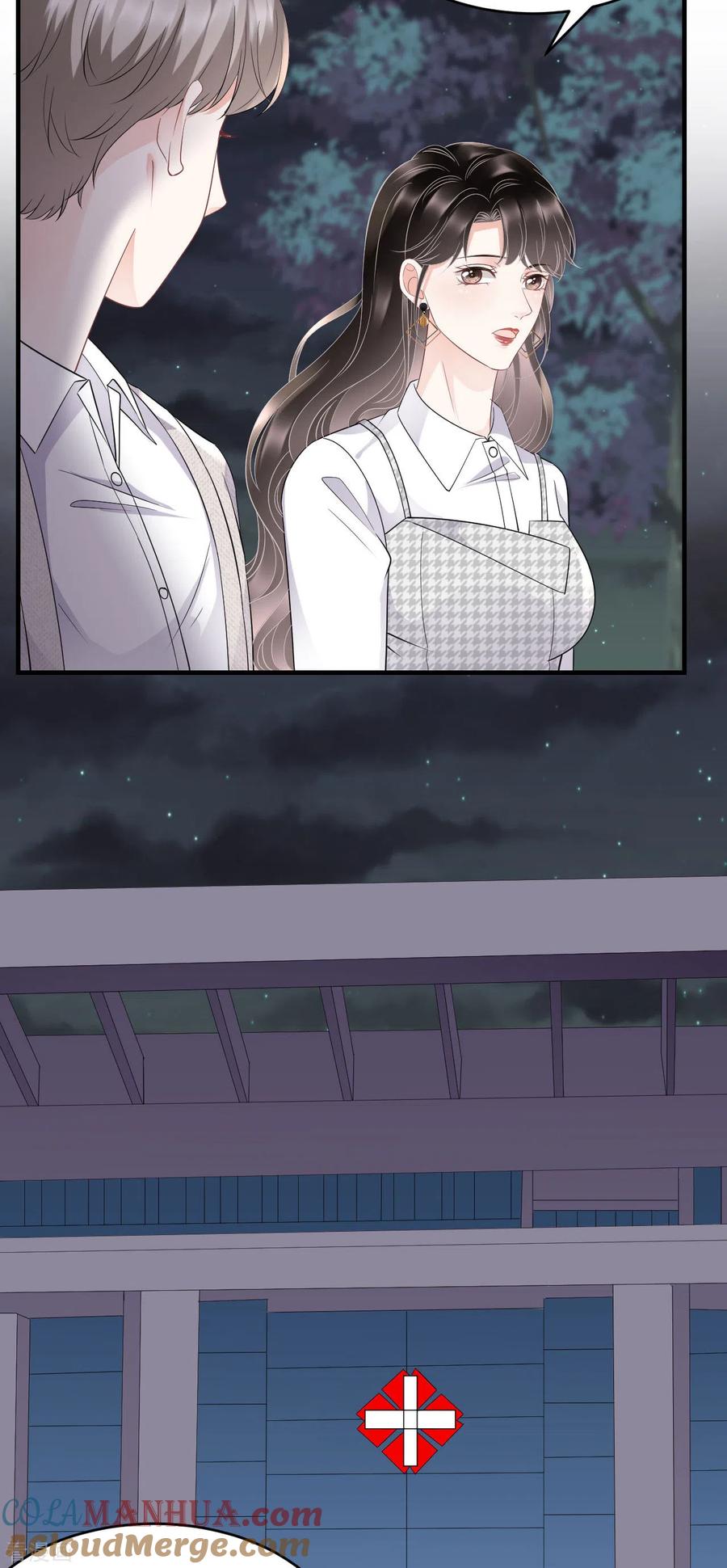 第87话韩天麟的妹妹-大小姐能有什么坏心眼呢-云端漫画（第11张）