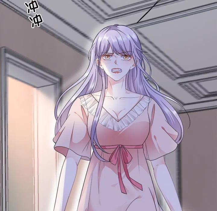 8-大小姐能有什么坏心眼呢？-ⓒ | YunDuoWu（第11张）