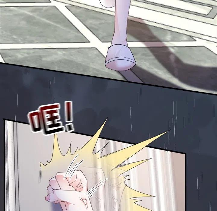 8-大小姐能有什么坏心眼呢？-ⓒ | YunDuoWu（第13张）