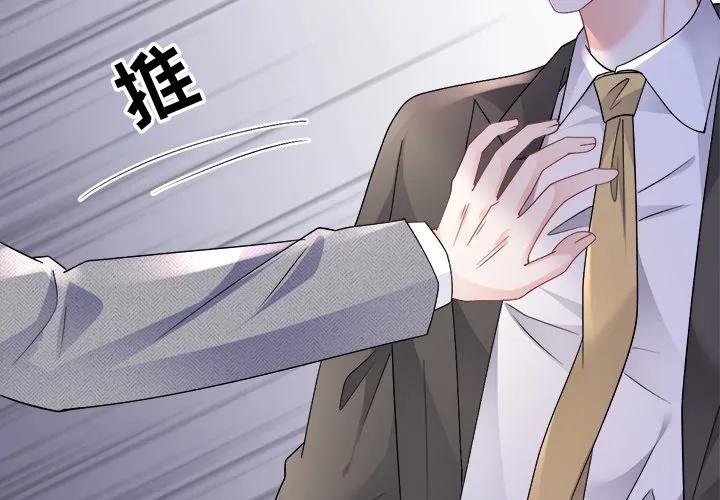 89-大小姐能有什么坏心眼呢？-ⓒ | YunDuoWu（第3张）