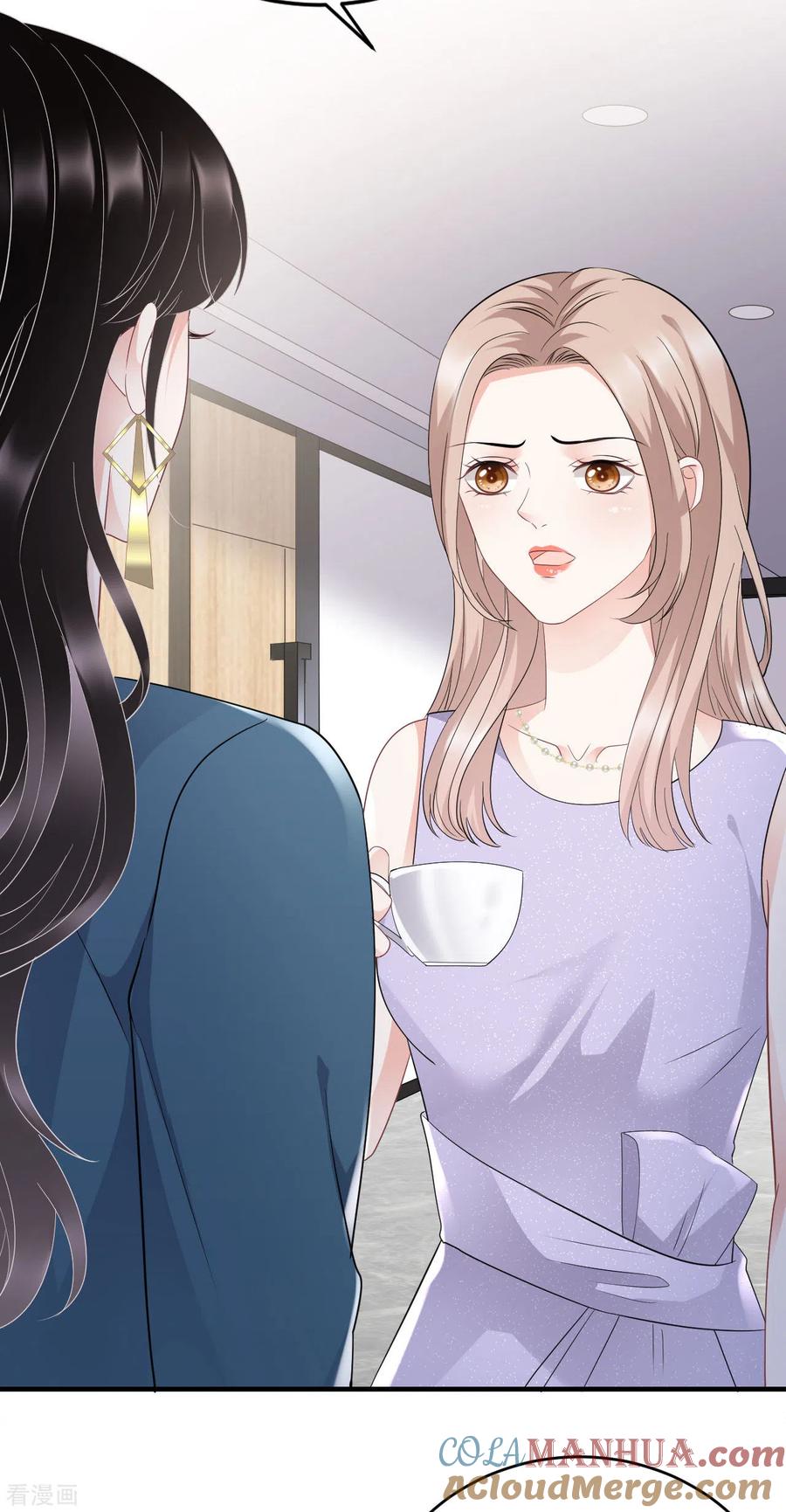第89话车被撞了？-大小姐能有什么坏心眼呢-云端漫画（第7张）