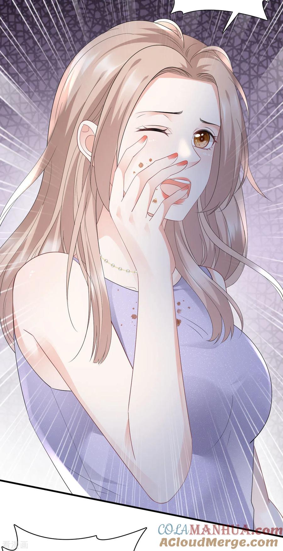 第89话车被撞了？-大小姐能有什么坏心眼呢-云端漫画（第11张）