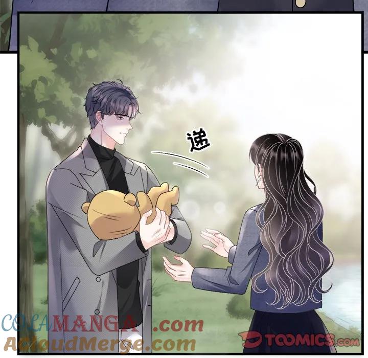 91-大小姐能有什么坏心眼呢？-ⓒ | YunDuoWu（第8张）