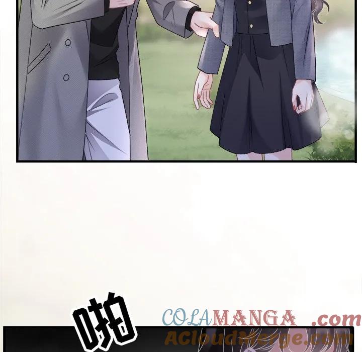 91-大小姐能有什么坏心眼呢？-ⓒ | YunDuoWu（第4张）