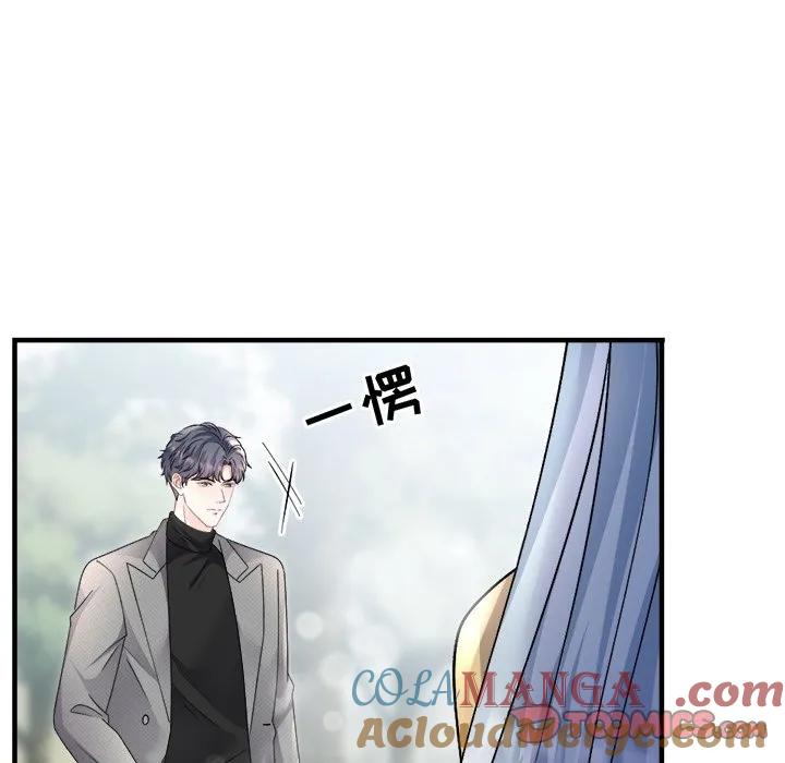 91-大小姐能有什么坏心眼呢？-ⓒ | YunDuoWu（第20张）
