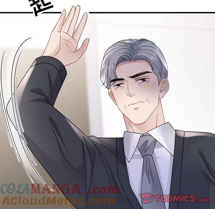 92-大小姐能有什么坏心眼呢？-ⓒ | YunDuoWu（第7张）