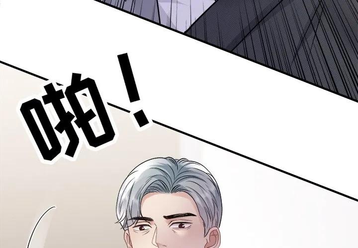 92-大小姐能有什么坏心眼呢？-ⓒ | YunDuoWu（第2张）