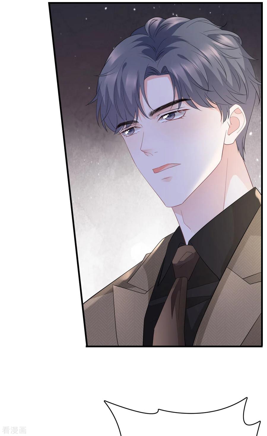 第91话理解的力量-大小姐能有什么坏心眼呢-云端漫画（第8张）