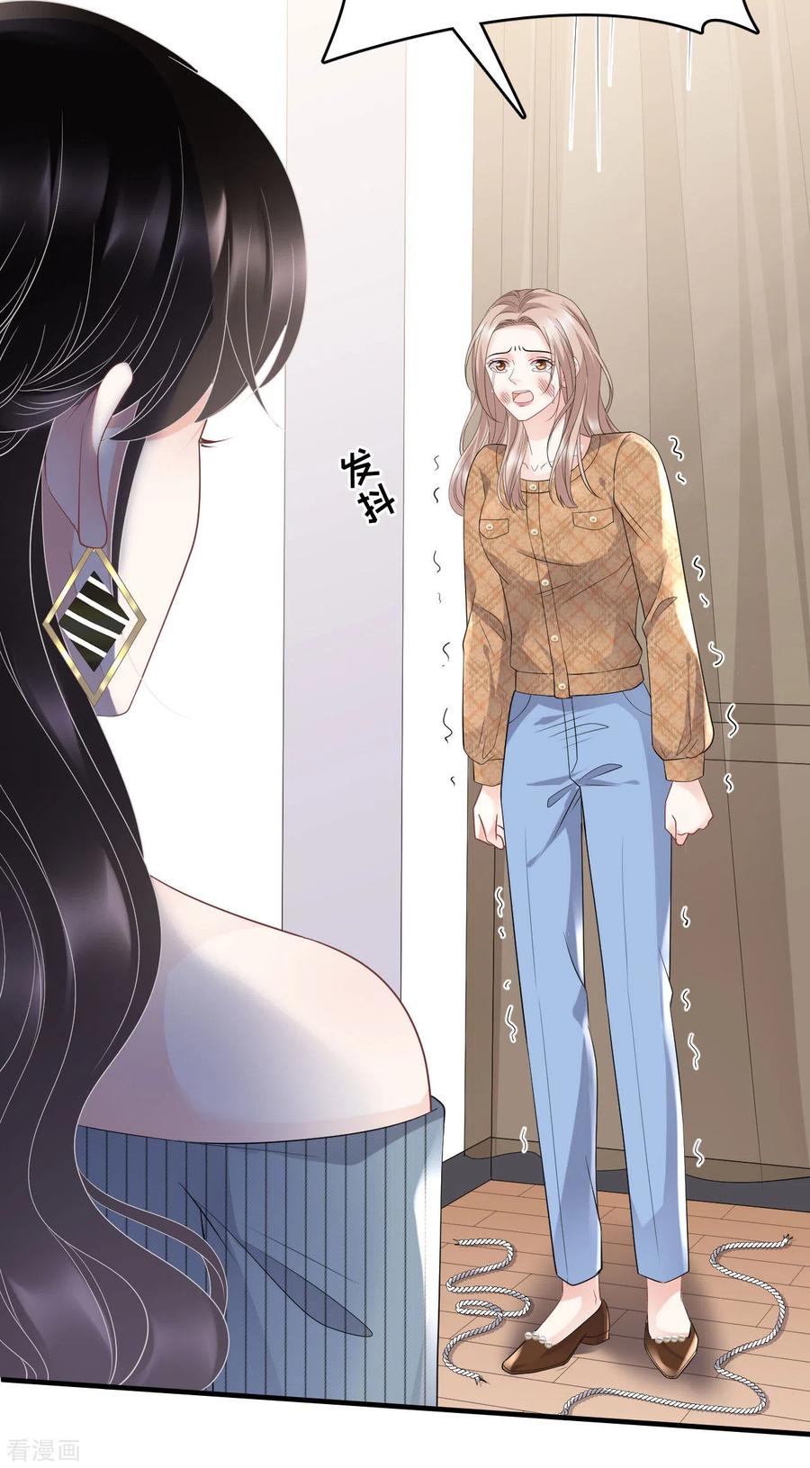 第91话理解的力量-大小姐能有什么坏心眼呢-云端漫画（第14张）