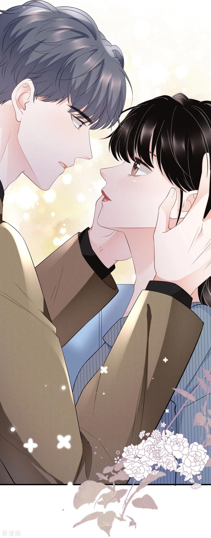 第92话要她的命-大小姐能有什么坏心眼呢-云端漫画（第6张）