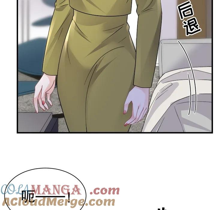 93-大小姐能有什么坏心眼呢？-ⓒ | YunDuoWu（第4张）